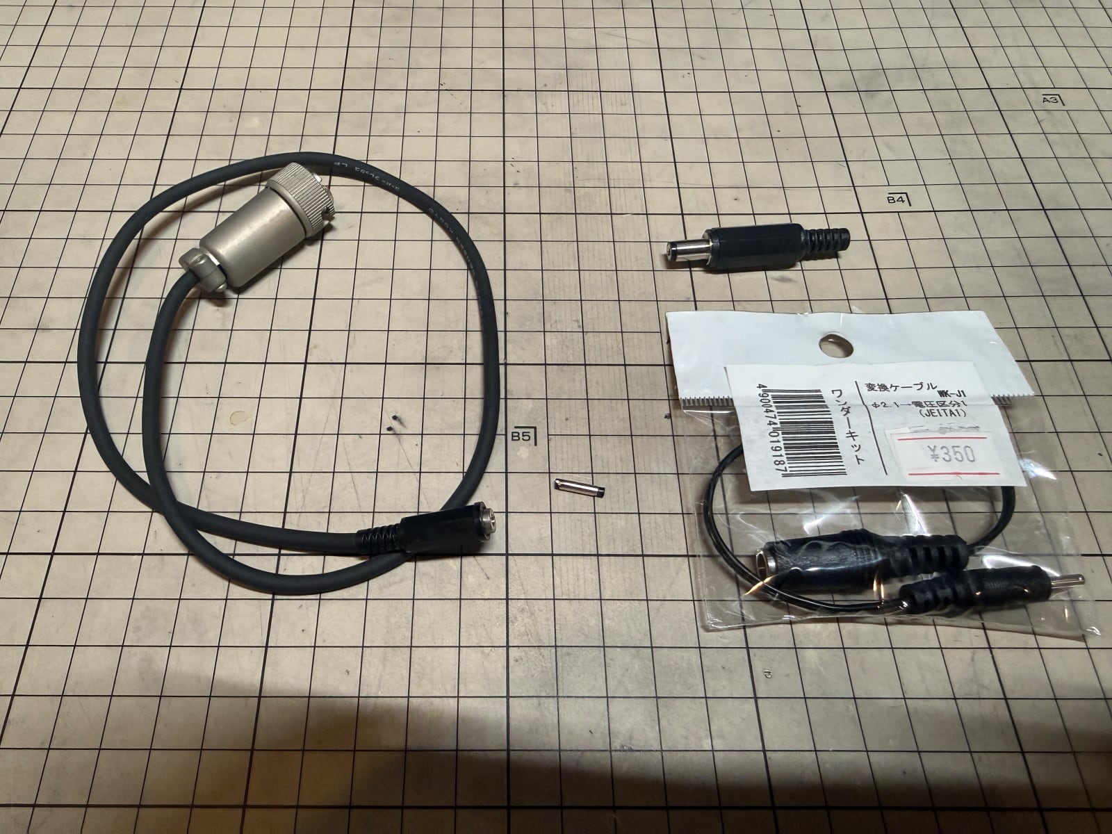 オーディオみじんこ　PAERL II （パール2） USBケーブル PAERL II （パール2）純銀単線+DF-OFC USBケーブル 1.0m発売のお知らせ