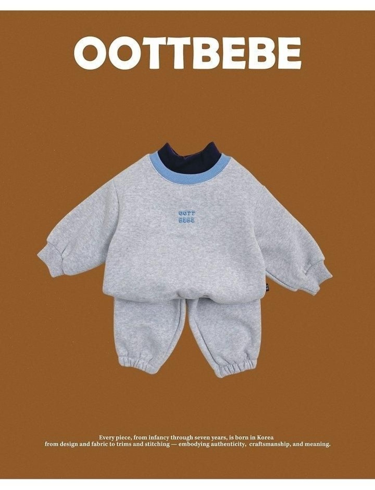 韓国子供服 / 26winter / oottbebe / ピエロ上下セット / ベビー&キッズ / 冬服 *XS~XL*