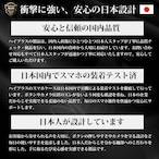 Hy+ OPPO Reno15A ケース OPG08 A601OP CPH2801 対応 耐衝撃 クリア TPU カバー 米軍MIL(MIL-STD-810G)規格 衝撃吸収ポケット ストラップ装着可能 スマホケース 透明クリア