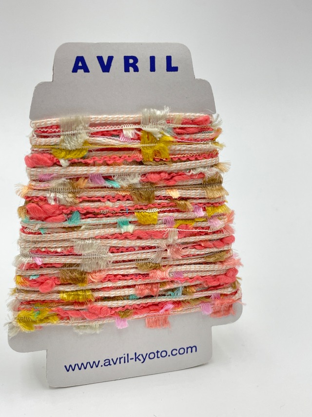 集めたくなる♬楽しい♬可愛い♡『ちょこっと巻きのファンシー糸』AVRILペラコーン146