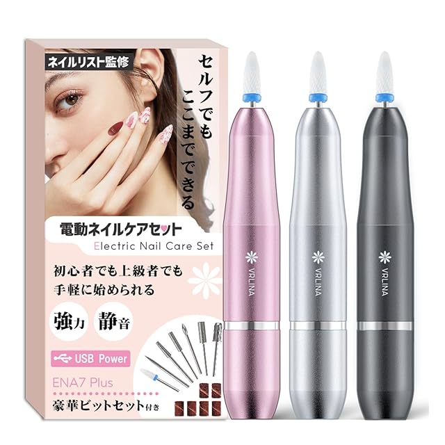 YUFFA GEL SET | PAY ID