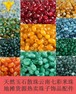 天然翡翠ビーズ ルースビーズ 10mm 22色