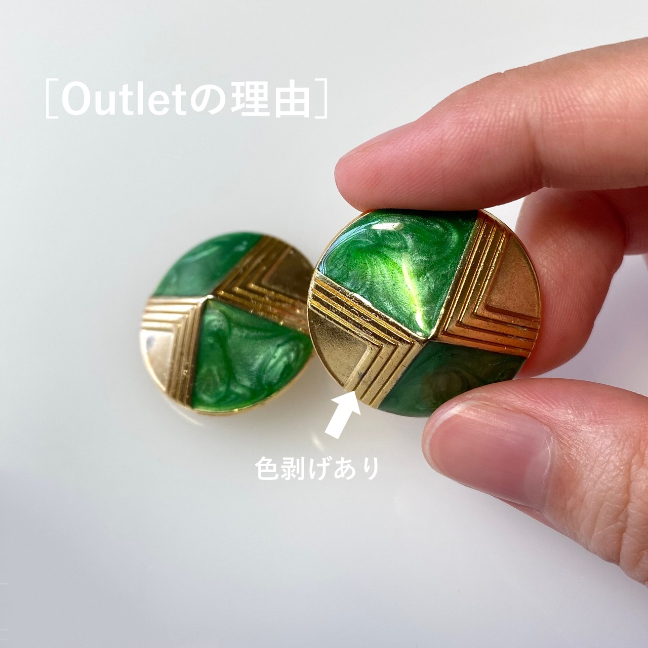 ［Outlet］ジャスミン王女の休日