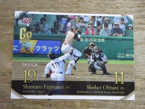 大谷翔平 2016 BBM Go Higher 【プロ初対決】