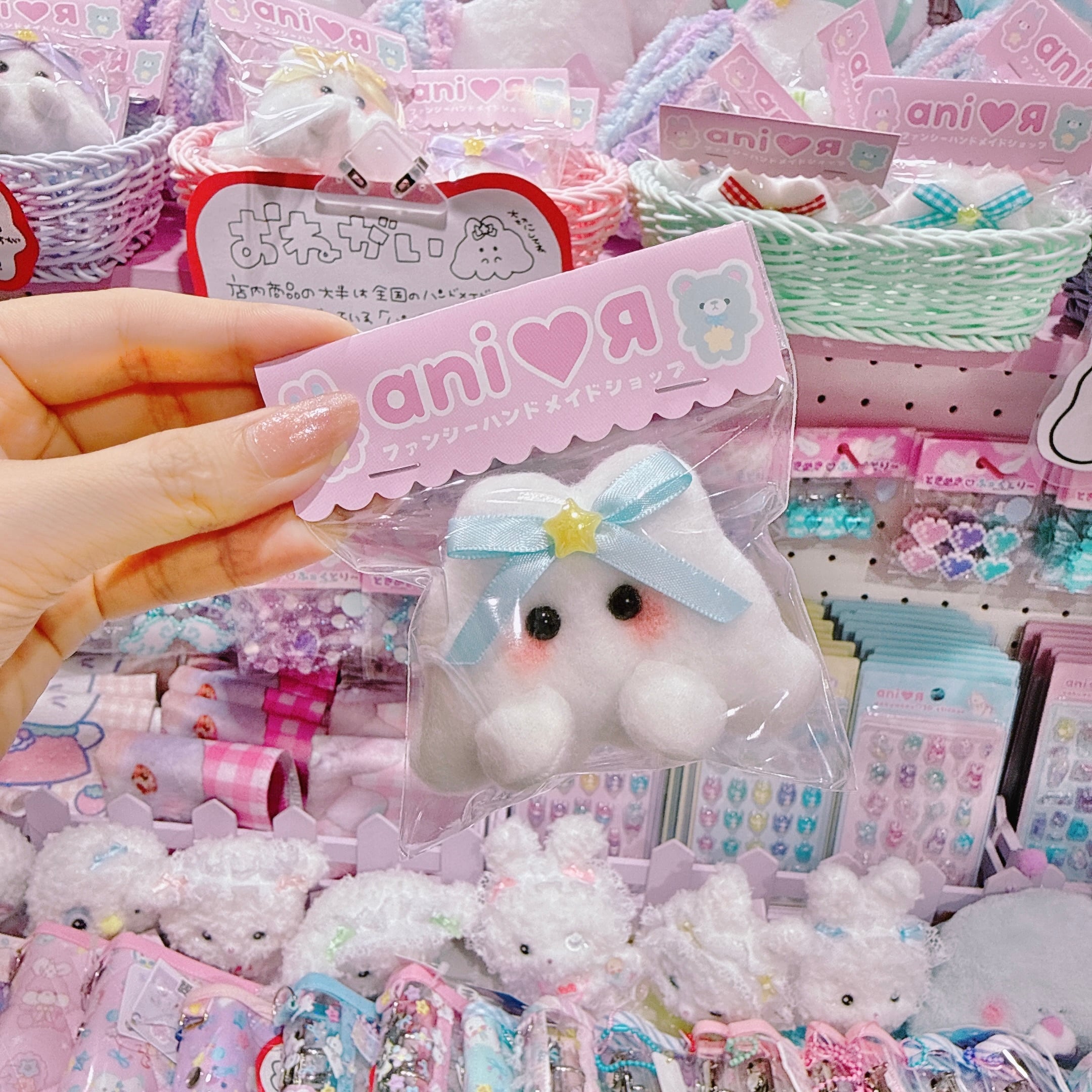 【AR】6-3ミニミニうさぎのおばけちゃん2wayピン（サテンBL）