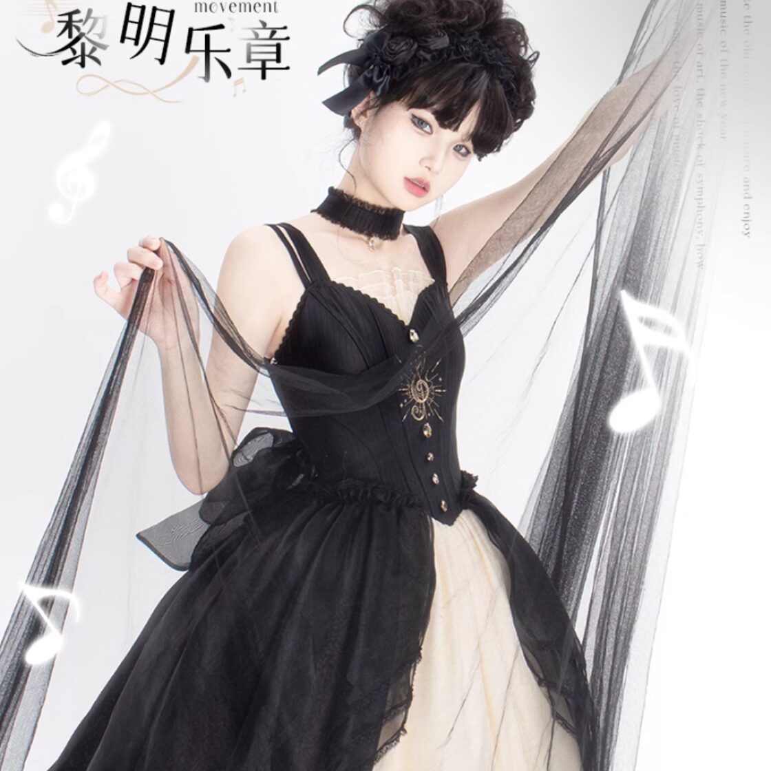 Himekei Lolita harajuku 白ロリ ゴスロリ チョーカーT Himekei Lolita harajuku 白ロリ ゴスロリ チョーカーT - メルカリ
