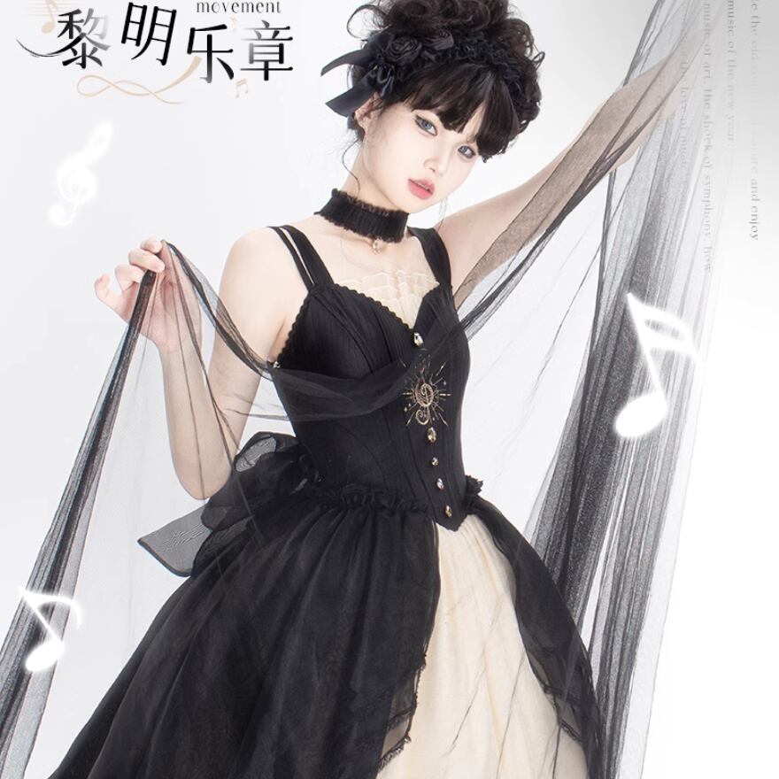 Himekei Lolita harajuku 白ロリ ゴスロリ チョーカーT Himekei Lolita harajuku 白ロリ ゴスロリ チョーカーT Himekei