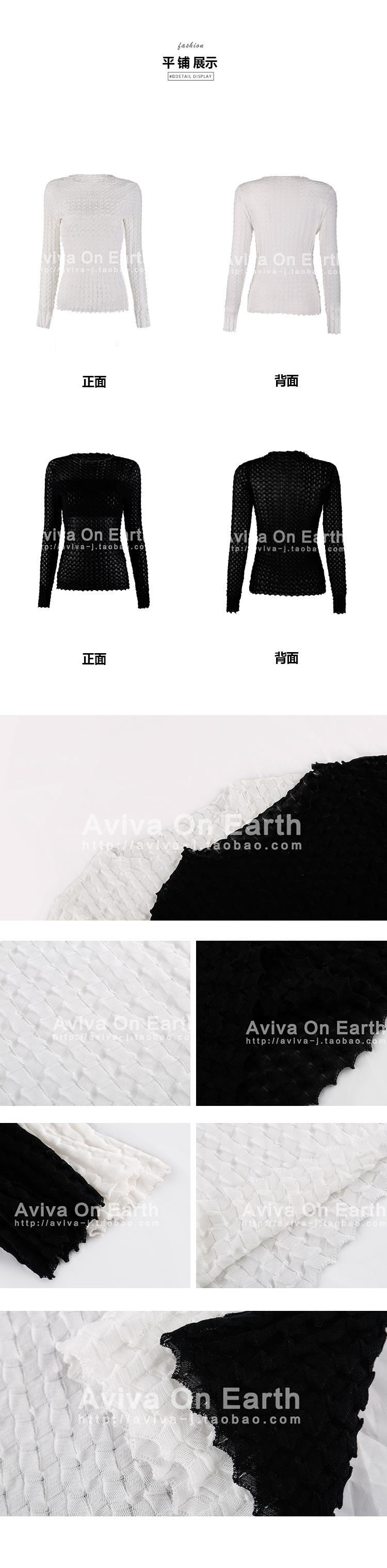 ♥ ブラック薄手ニットセーター オータムショートトップス ロング 秋物