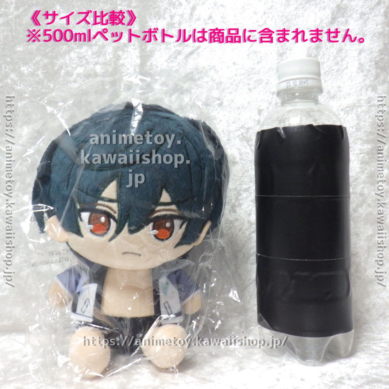 Free! 桐嶋 郁弥 ぬいぐるみ アメぬい おすわり アメリカ限定 海外限定