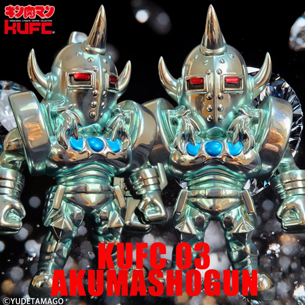 サイクロンジョー CYCLONEJOE キン肉マンやウルトラマンのフィギュアや