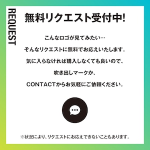 神秘的に煌めくロゴ