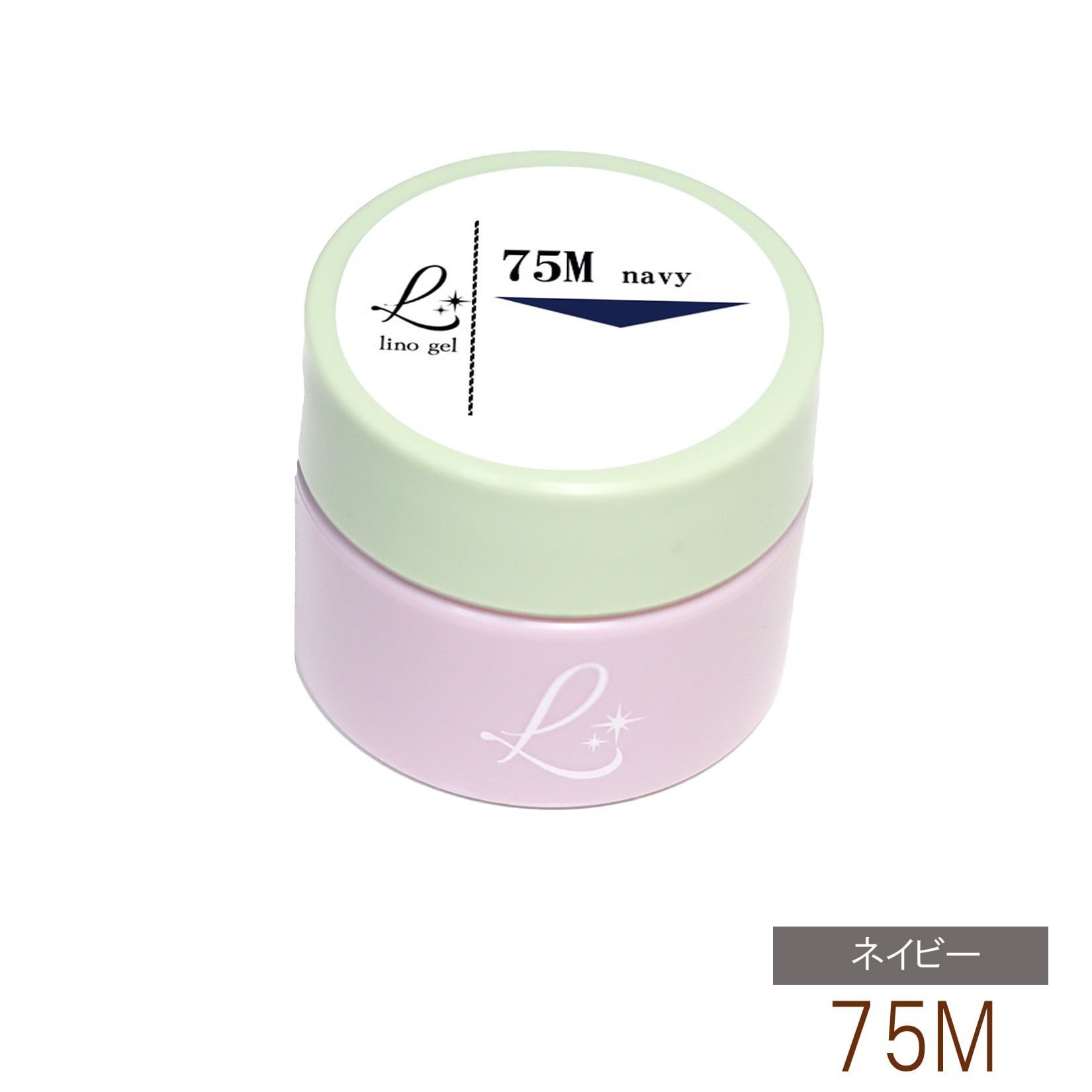 ジェルネイル カラージェル 75M ネイビー 深みのあるマットブルーで