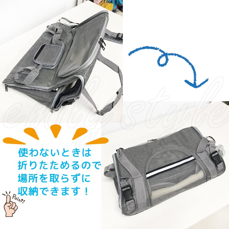 スペース 取らない 折りたたみ式 通気性 ペットキャリー