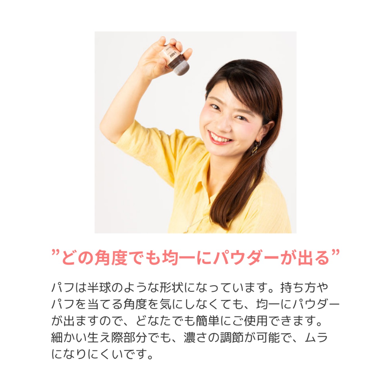 ヘアファンデーション スーパーミリオンヘアー 12g  ｜SMH 分け目・つむじ・白髪隠し 自然にカバーできる パウダータイプ