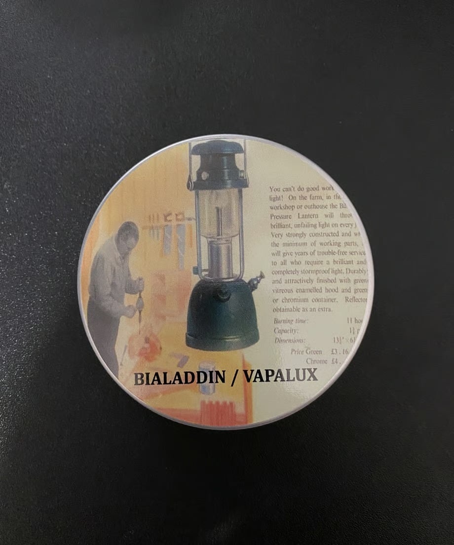 VAPALUX/BIALADDIN系 | ヴィンテージランタン＆軍幕販売のお店「TOMOS」