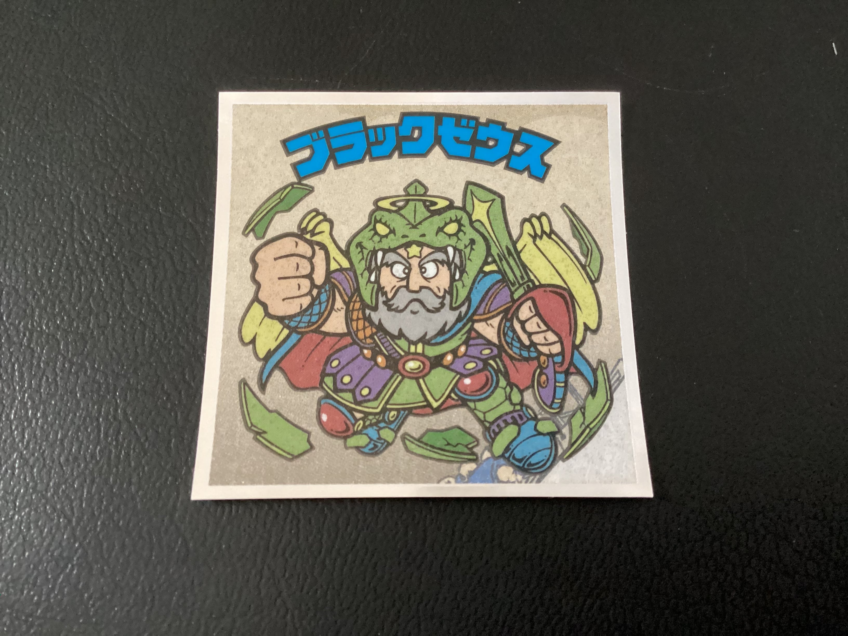 浮世絵ビックリマン 「ブラックゼウス」No.8 | 龍コーポレーション