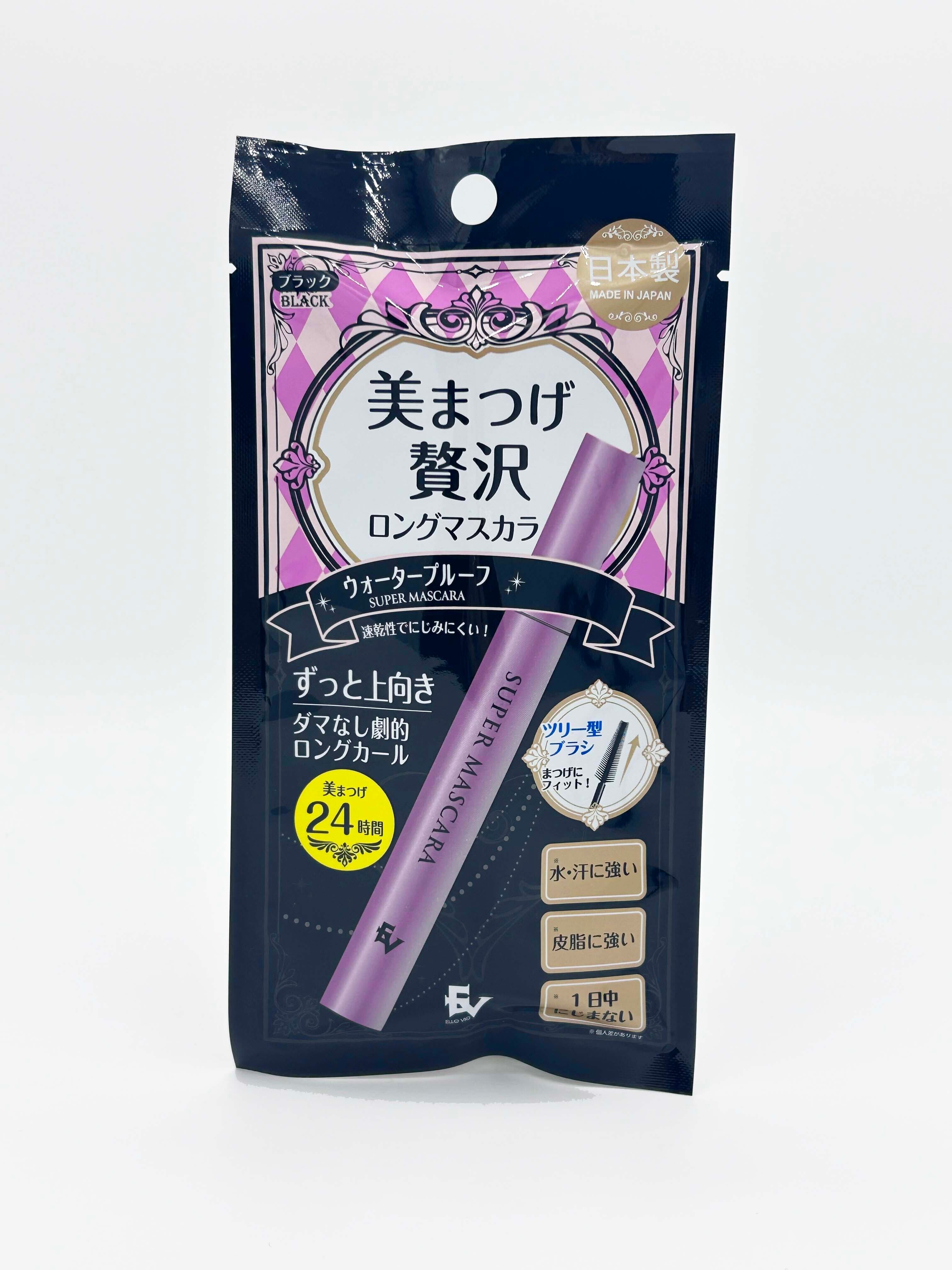 ELLE VIE ヒト幹細胞エキス配合美容液 30ml | zecross