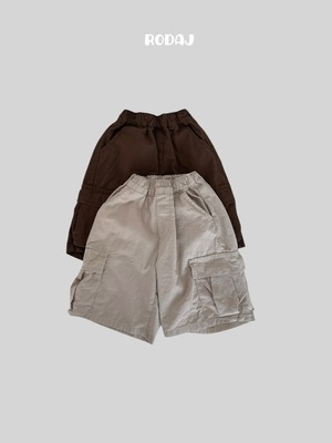 [RODAJ] Drop Pants / [로다제이] 드롭팬츠