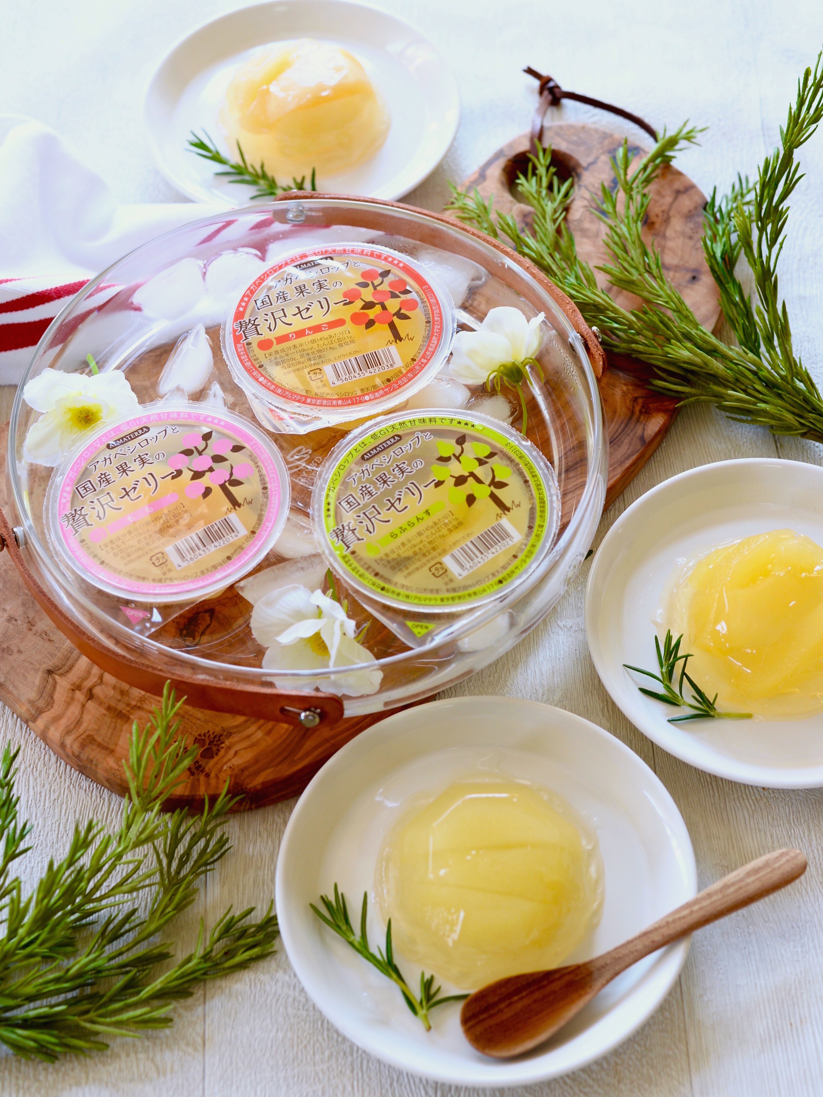 アガベシロップと国産果実の贅沢ゼリー りんご | アルマテラ