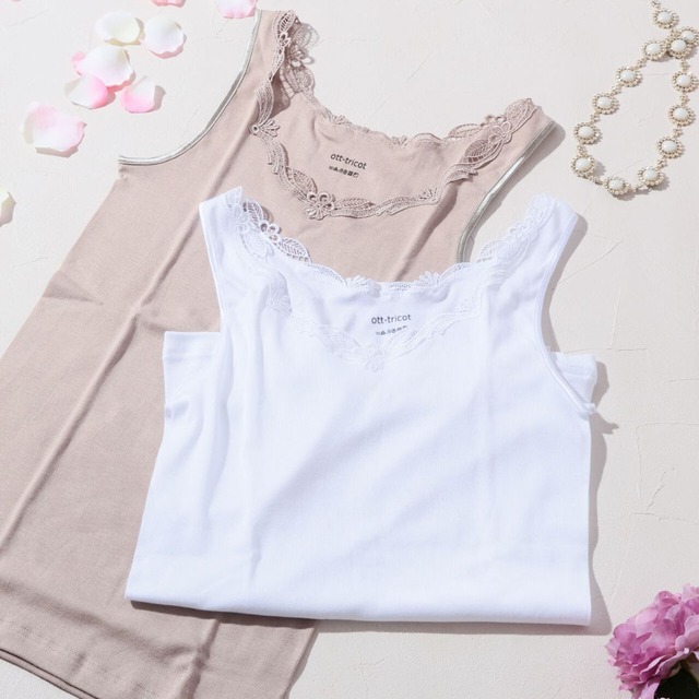 ott-tricot オットトリコット タンクトップ レディース レース 綿100 オットトリコット ヴァイオレットレース ドイツ製 高級レース 綿 コットン ギフト プレゼント ホワイト グレーベージュ Ot002