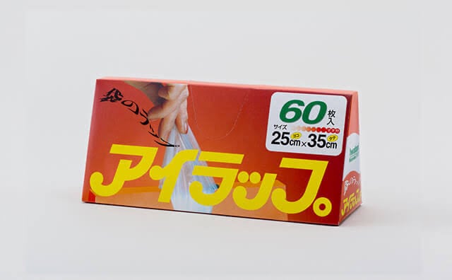 アイラップ』【3個セット】 | 毎日新聞宝塚販売所 ～株式会社Unite