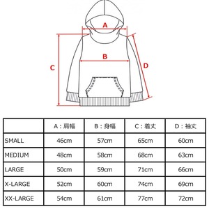 【HIPANDA ハイパンダ】メンズ ラインストーン フーディー スウェット MEN'S GOLD EMBLEM RHINESTONE HOODIE SWEAT SHIRT / BLACK