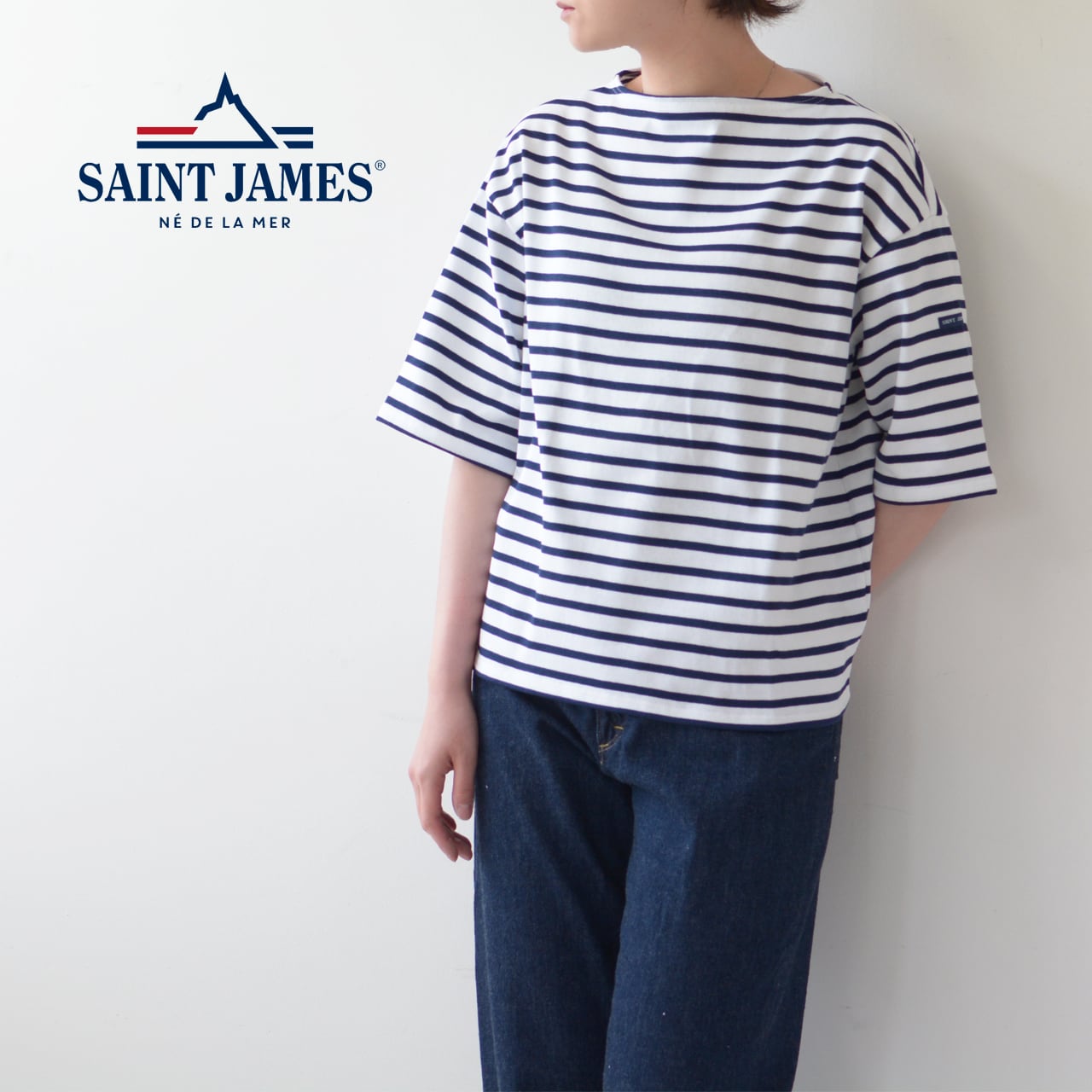 SAINT JAMES [セントジェームス 正規販売店] TEE LOOSE BORDER (NEIGE