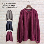 ヘンリービッグロンT  　ニットソー伸びる素材（3色）