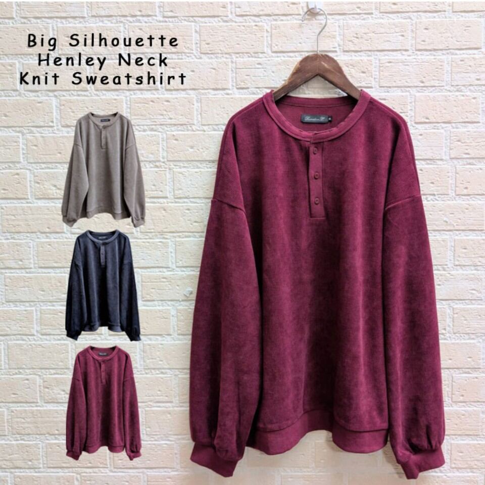 ヘンリービッグロンT  　ニットソー伸びる素材（3色）