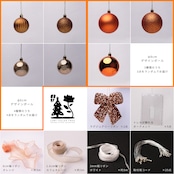 OSHI COLOR KIT . ݁₊ ⊹ ORANGE ⊹ ₊ ݁.【17pieces】