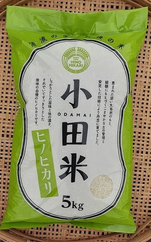 注！）K様専用商品ヒノヒカリ精米5kg+もち麦1kg