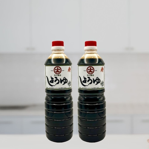 【保存料、人工甘味料不使用】綺麗な地下水で造った濃口醤油（寿）2本セット