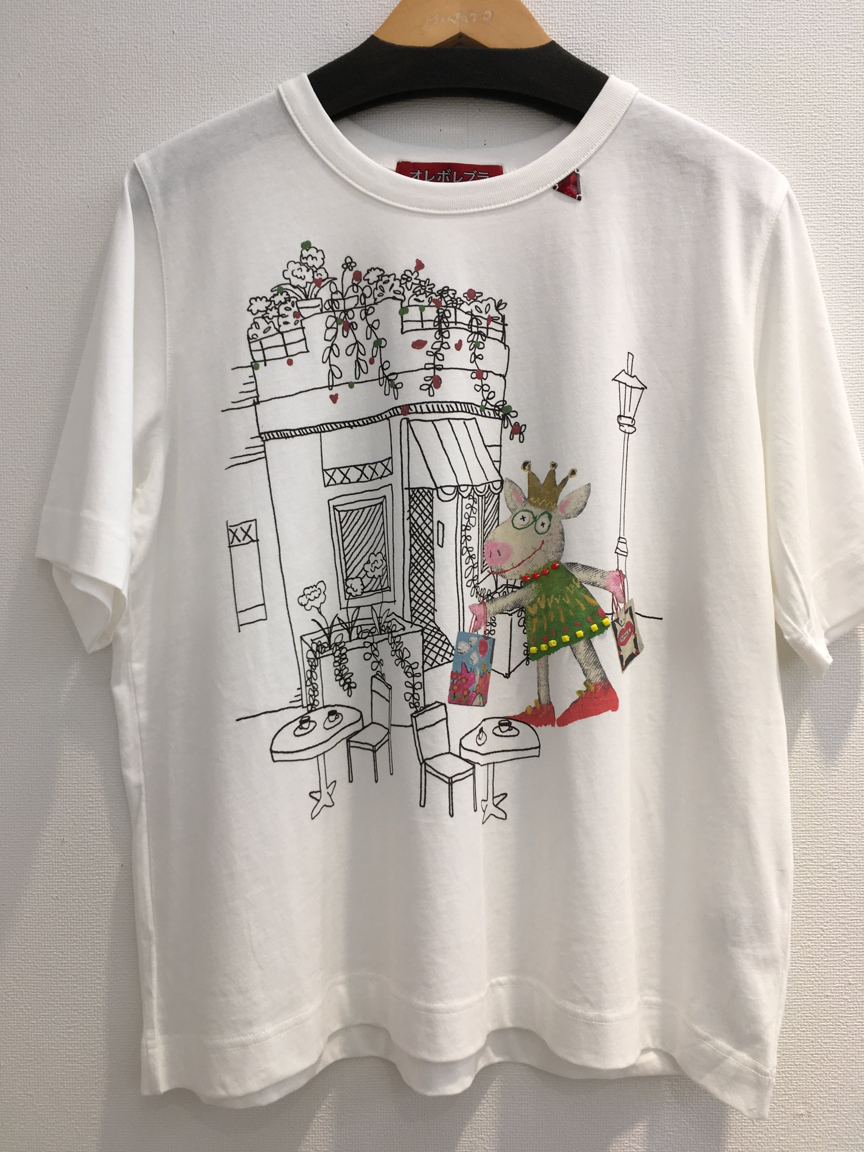 boutique minato