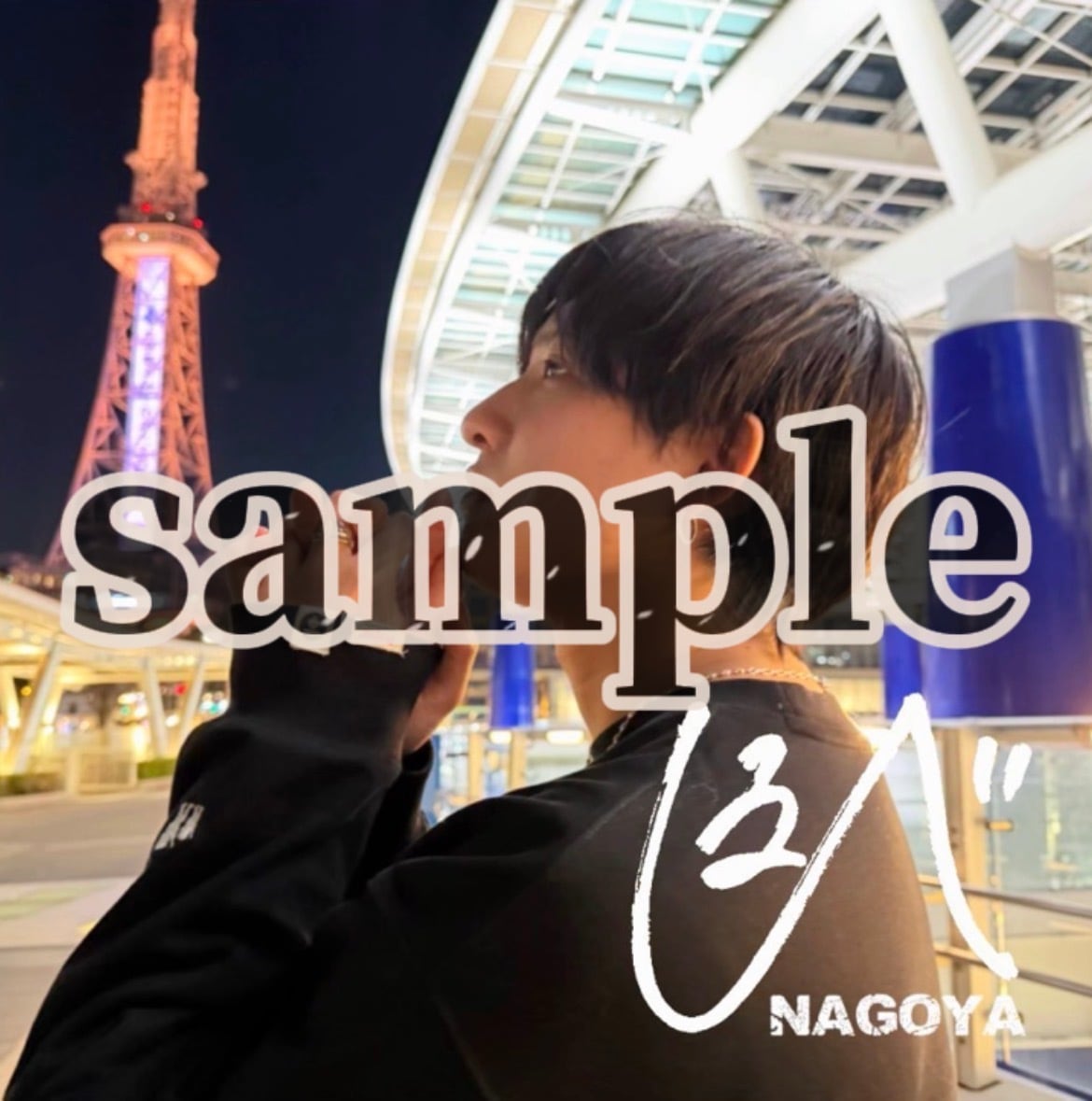 Ryo-official