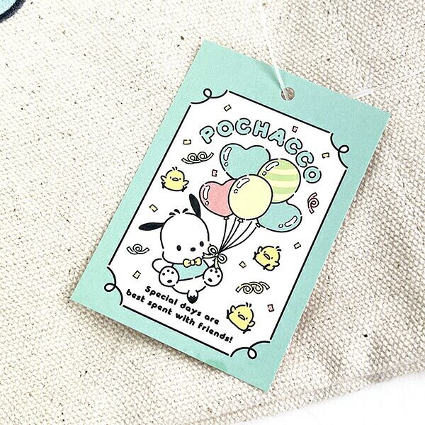 海外 ポチャッコ Holiday Beach ボックス TOPTOY 海外限定サンリオ