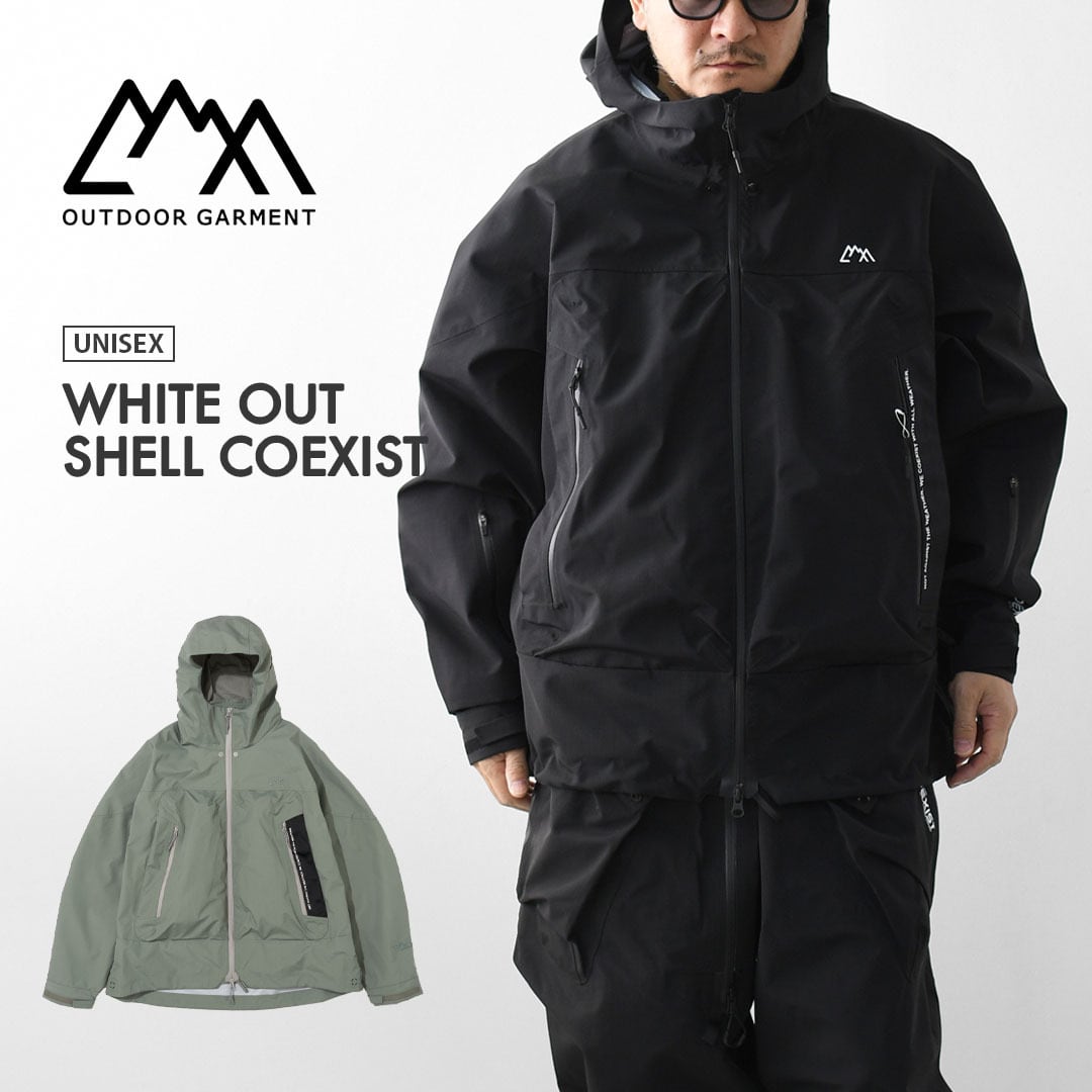 CMF OUTDOOR GARMENT [コムフィアウトドアガーメント] WHITE OUT SHELL