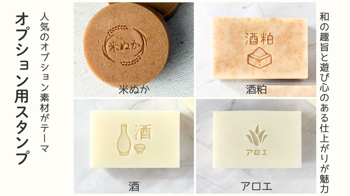 福袋：人気デザインお試しチョイス