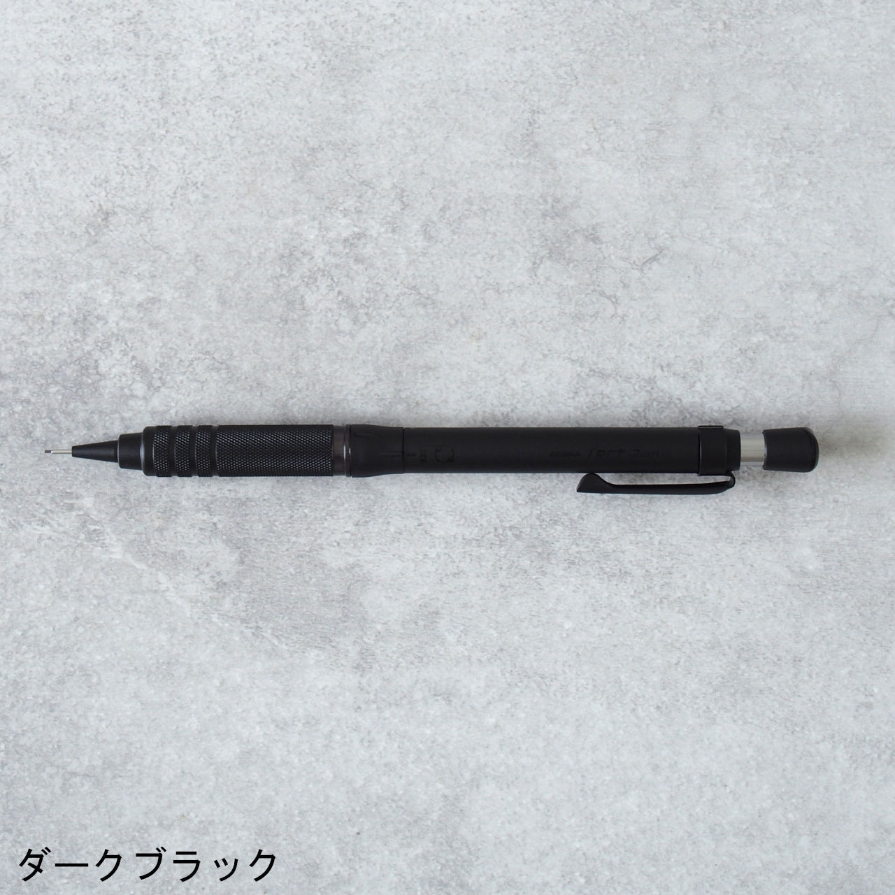 ZEBRA テクト 2way RO シャープペンシル 0.5mm