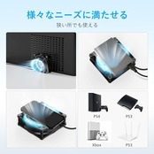 ELUTENG USBファン 8cm 静音 強力冷却 3段風量調節 5V 小型 卓上 USB扇風機 80mm 7枚羽根 サイレント PC 省エネ クーラー パソコン PS4 PS3 ゲーム機 ルーター TV Box クーリングに対応 USB Cooling fan 8cm