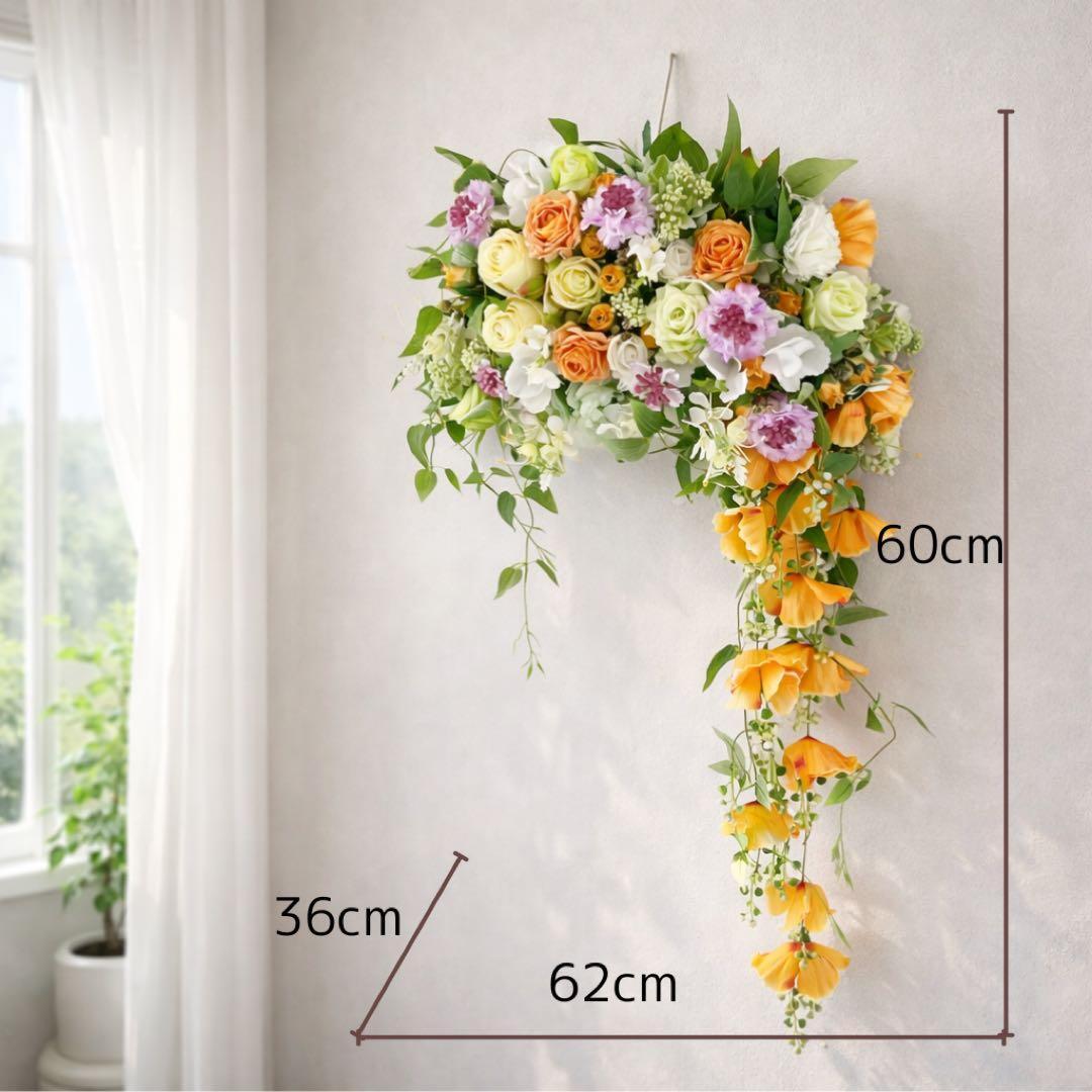 アートの世界へ　アーティフィシャルフラワーアレンジ壁掛け 光触媒フラワー 流れる花姿のロングリース 62cm 華やか壁掛け