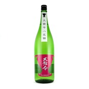 馬上 大号令 槽搾り6BY八反錦65 新生原酒直汲み無濾過 1.8ℓ