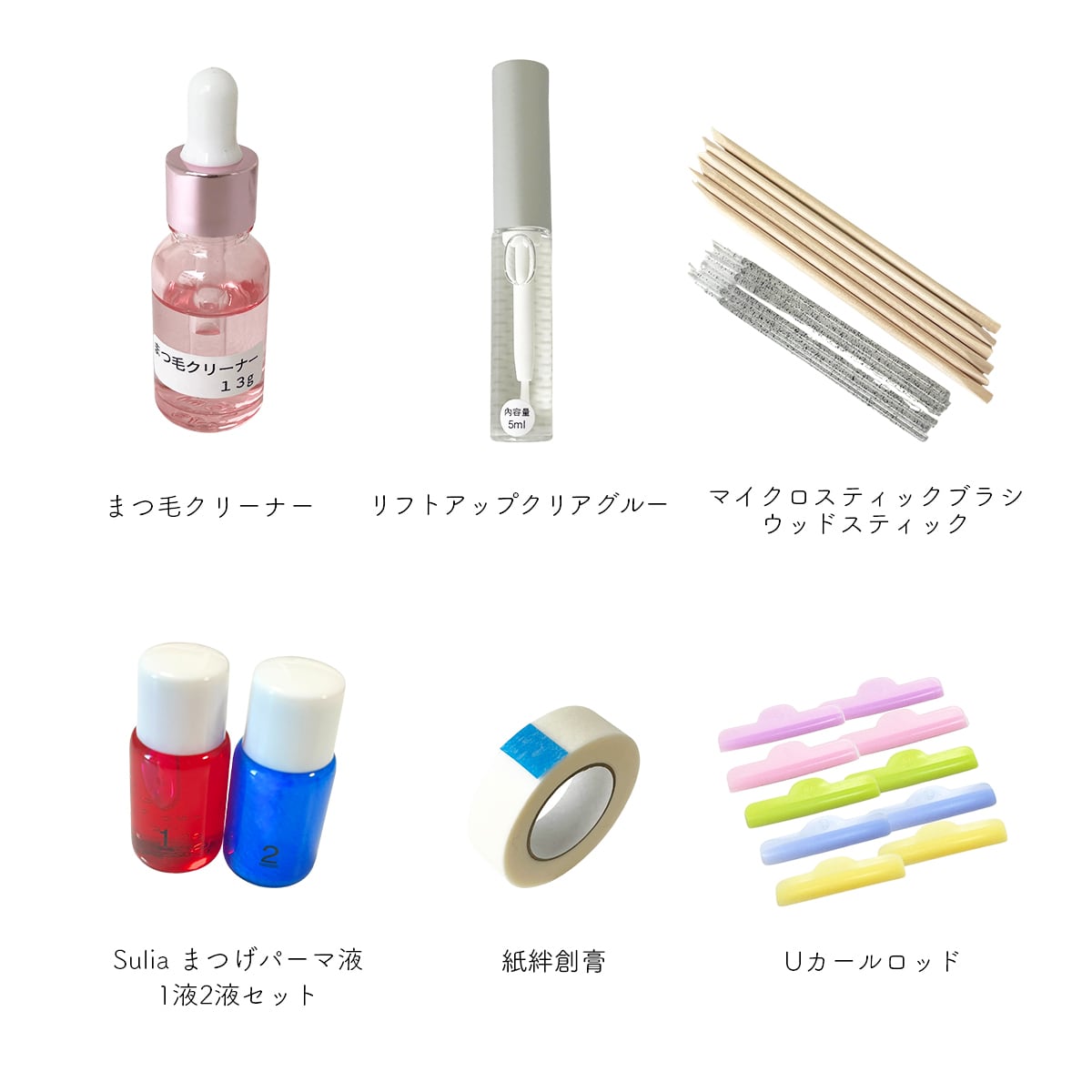 my it's セルフまつげパーマ セット2 Uカール プロ Suliaまつげパーマ