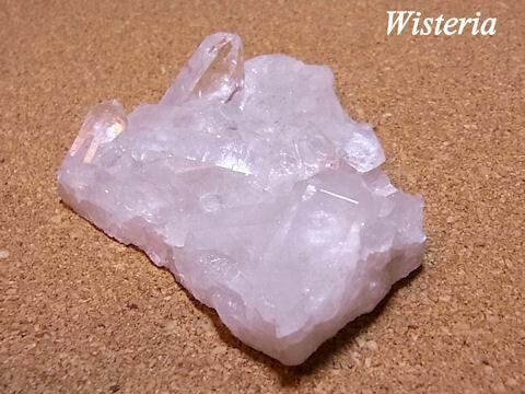 ブラジル産・水晶20面体　30mm　≒25g C ブラジル産・水晶20面体 30mm ≒25g B : 糸魚川翡翠姫川薬石専門