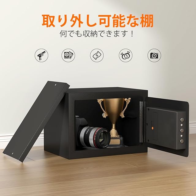 STEELIST 金庫 小型 耐水耐火 テンキー式 保管庫 鍵付き 収納ボック