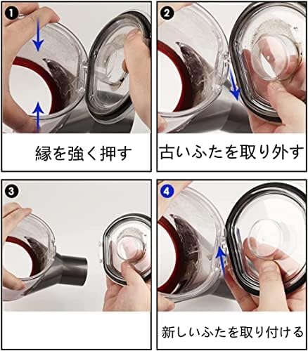 CALIET 対応ダイソン掃除機V6 シリーズ DC58 DC59 DC61 DC62 DC74用