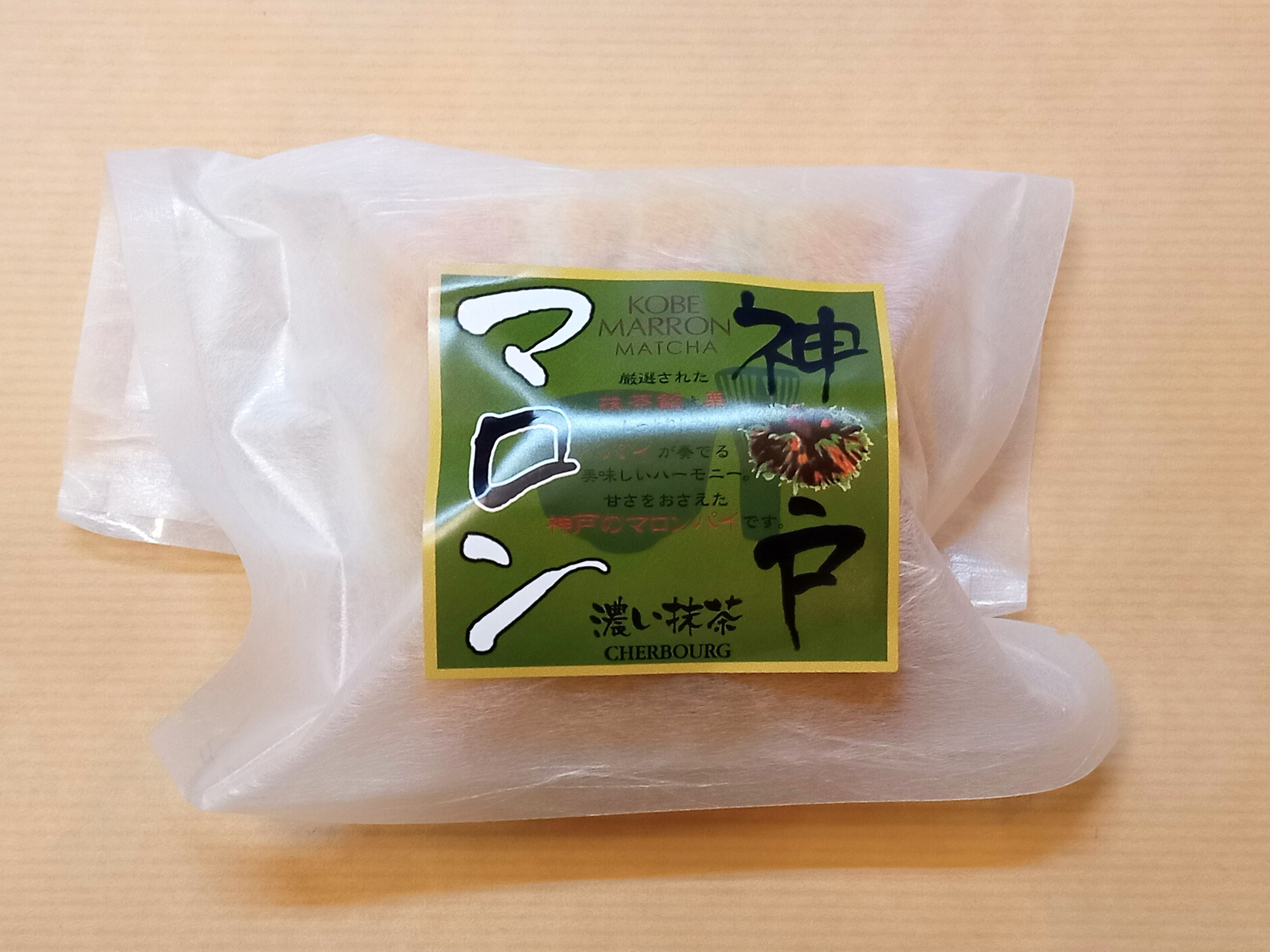 027c6895962fa120594e7b98366981