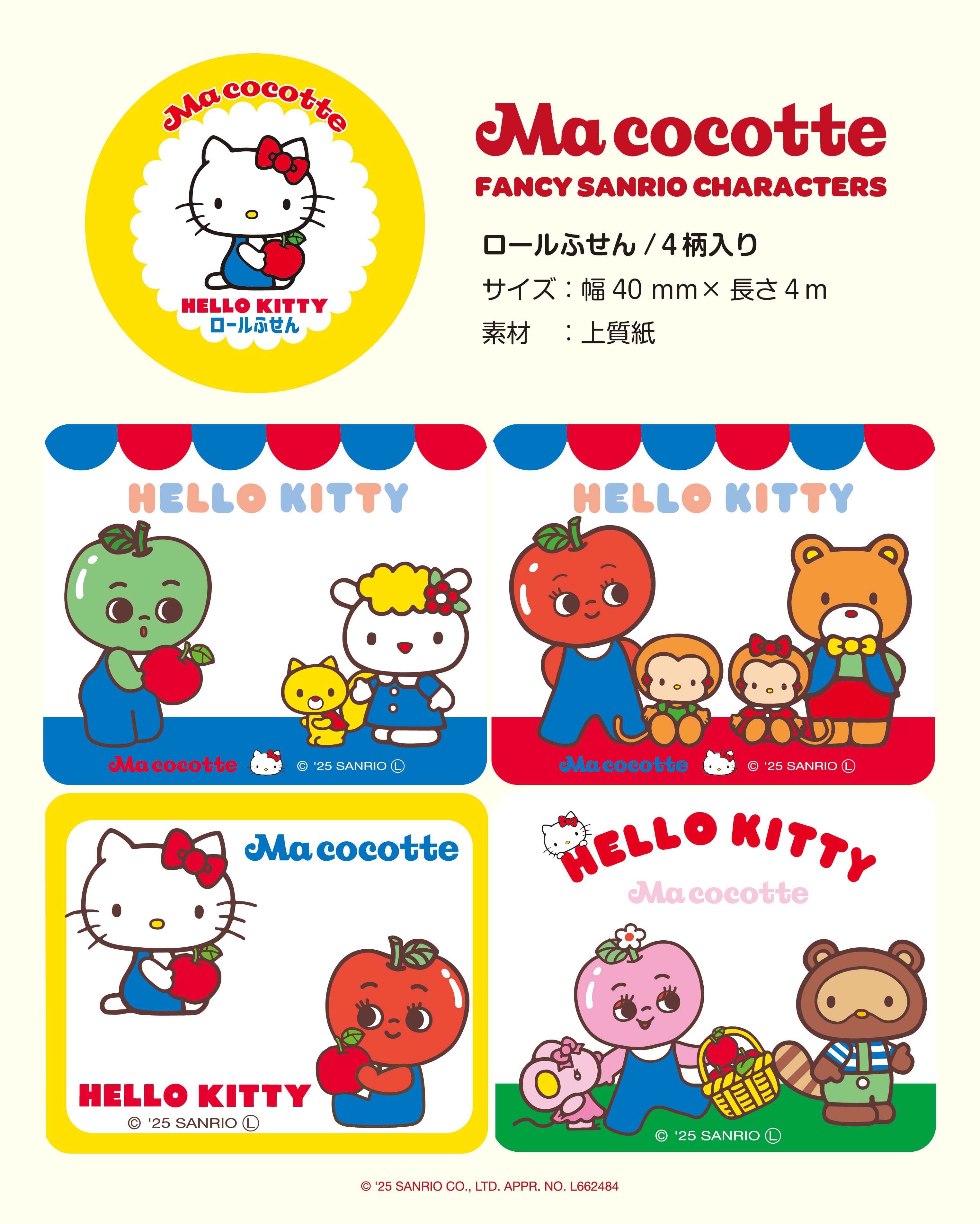 027cb142c5649fdc638c2ef6a33fa6