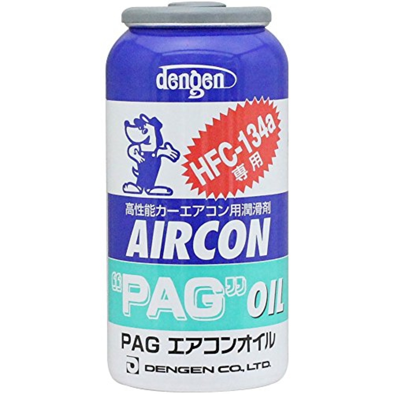 デンゲン(Dengen) 高性能カーエアコン用潤滑剤 (PAGオイル) R134a専用ガス缶 50g OG-1040F