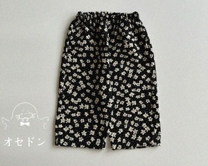 【Aosta】オータムチノパンツ 70~110cm  フラワー 240811