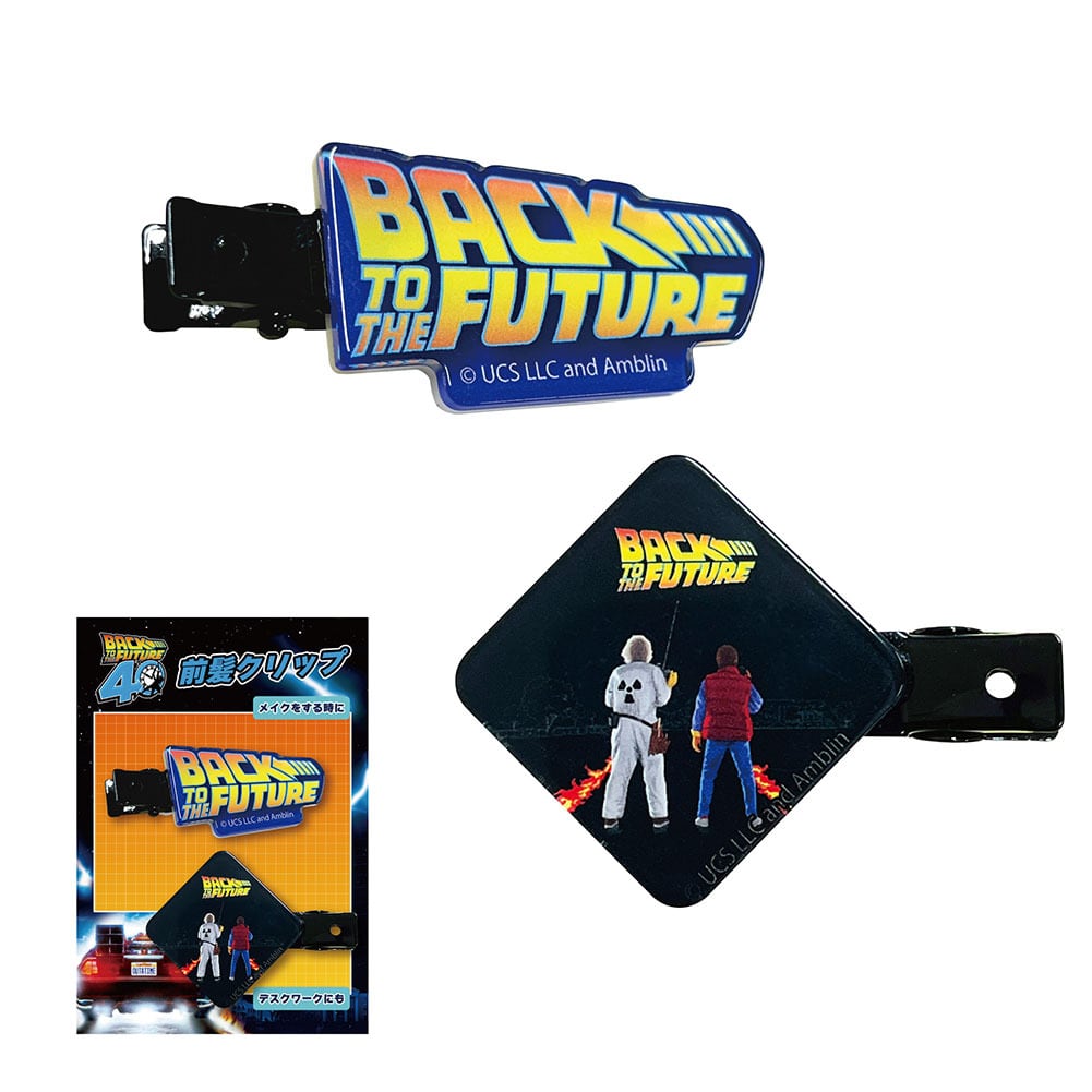 Back to the Future 前髪クリップ | ラムネラボ -lamunelab-